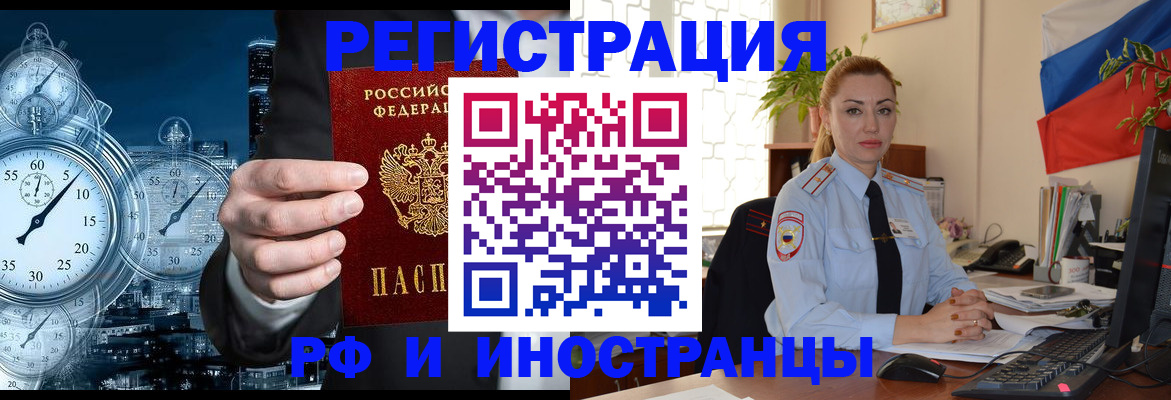 пропишу в квартире в Кировской области